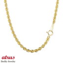 18金 ネックレス メンズ 18k チェーン だけ チェーン のみ 50cm 3.2ミリ幅 パイプロープチェーン ゴールド イエローゴールドk18 18k 男性...