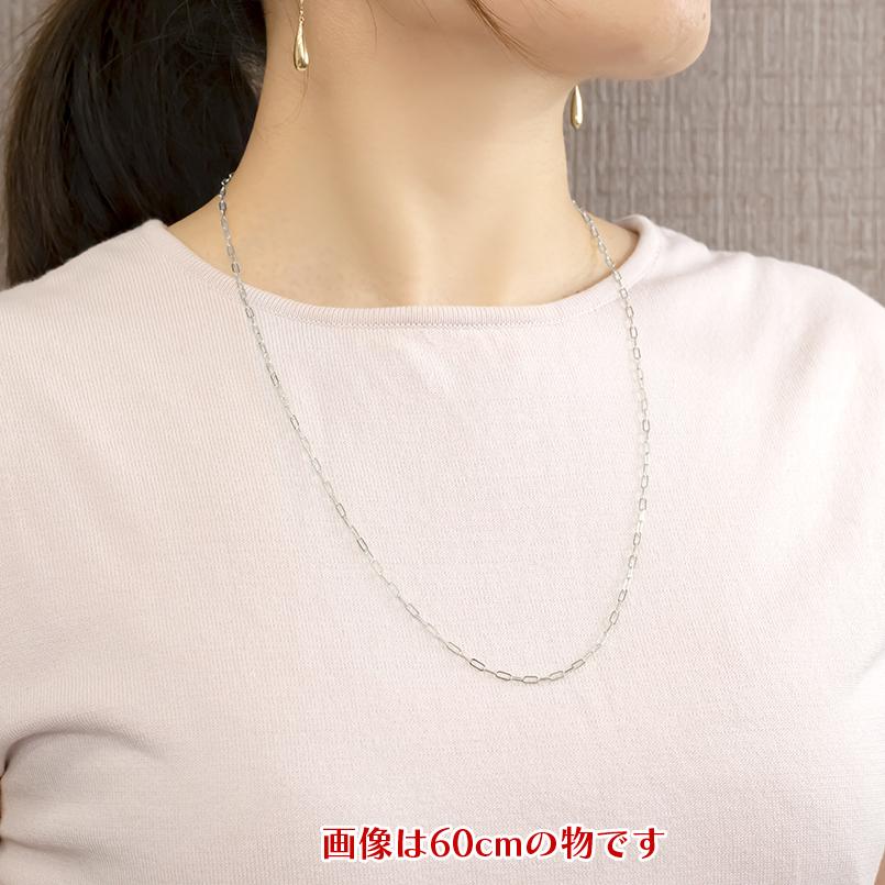 【10%OFFクーポンセール】【最短発送】 純プラチナ ネックレス レディース チェー...