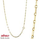 18金 ネックレス k18 チェーン 50cm ゴールド チェーンのみ アズキチェーン 太め 18k 中空 チェーンだけ イエローゴールドK18 あずき 小豆 ...