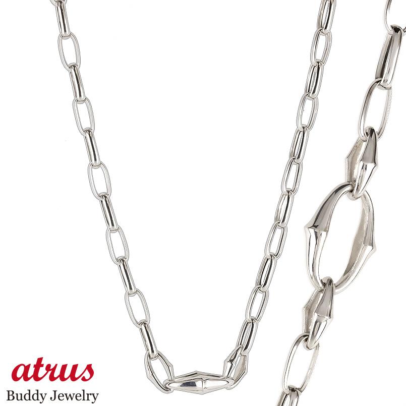 プラチナ ネックレス チェーンのみ 50cm チェーン 太め 幅広 pt850 金属アレルギー 対応 地金 アズキチェーン 甲丸長小豆 ジュエリー シンプル 人...