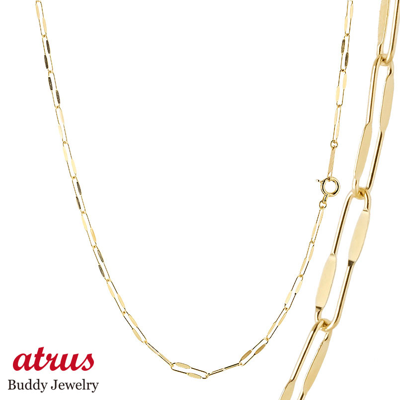 ラリエット ネックレス 18金 イエローゴールドK18 70cm チェーンのみ ユニセックス クリップ型 ゴールド ロングネックレス 18k チェーンだけ 地金 ジュエリー シンプル 普段使いとして人気 石なし