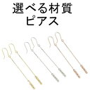 yyz18 sAX 18k yA tbNsAX tbN fB[X yA S[hk18 OsAX yA `F[ n p l    lC