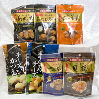 ギフト おつまみ 貝シリーズ 5種 あわび つぶ貝 ムール貝 貝柱 まぐろチーズ チーズかつお 詰め合わせ セット 肴 おやつ 贈り物 送料無料