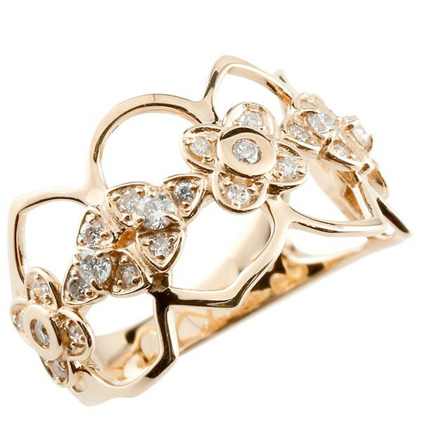 18金 リング 指輪 フラワー ダイヤモンド 透かし ピンクゴールドk18 ピンキーリング エンゲージリング ダイヤ 男女兼用 18k 人気