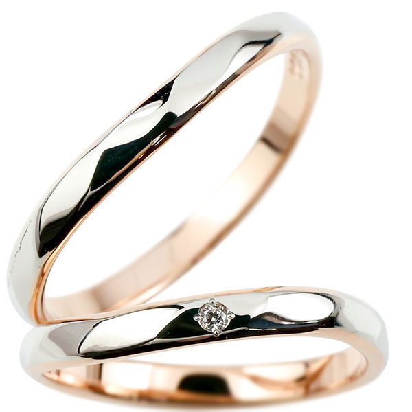 結婚指輪 プラチナ ピンクゴールドk18 ペアリング ゴール