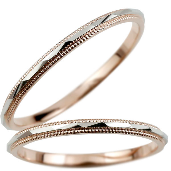 ペアリング ゴールド プラチナ 結婚指輪 マリッジリング 2個セット リング 18金 ミル打ち コンビリング ピンクゴールドk18 指輪 pt900 地金 人気...