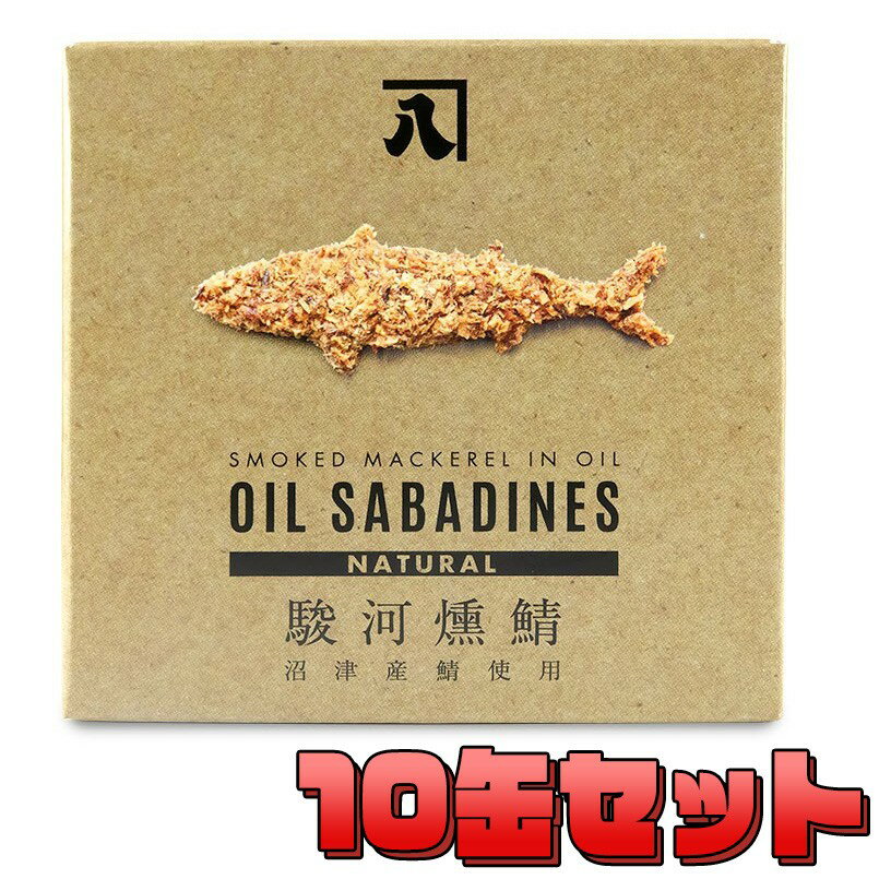 ̵ 륵Хǥ 10̥å ٲ ʥ ̵ Ų ͤϤ Ĥޤ ե ץ쥼 д OIL SABADINES ò ͵