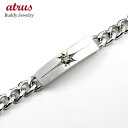 ブレスレット メンズ ブラウンダイヤモンド 1.0ct 喜平 プレート シルバー ダイヤ 大粒 一粒 幅広 太め sv925 ホーニング トレジャーハンター 人...