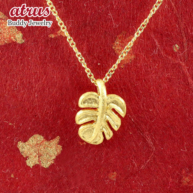 純金 ネックレス メンズ みんな探してる人気モノ 純金 ネックレス メンズ 腕時計 アクセサリー