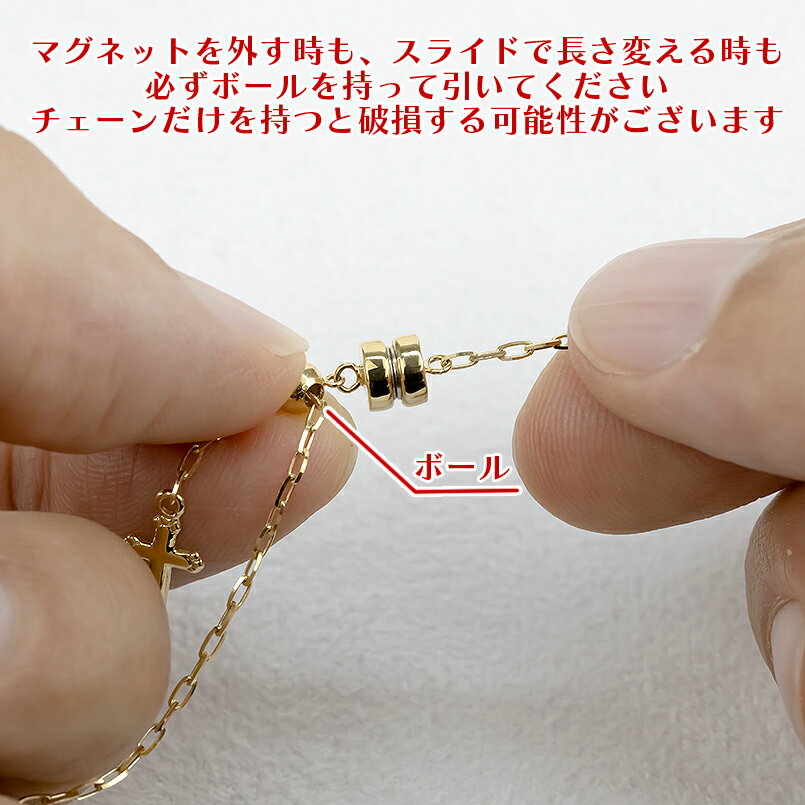 18金 アンクレット メンズ クロス スライド式 マグネット アジャスター ゴールド ...