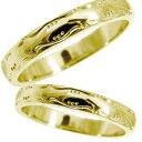 ペアリング ゴールド 2個セット イエローゴールドk18 マリッジリング 結婚指輪 結婚式 18金 リング ゴールド プレゼント 女性 人気 ウェディング 18...