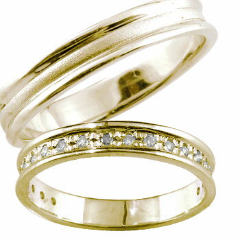 ペアリング ゴールド 2個セット ダイヤモンド イエローゴールドk18 マリッジリング 結婚指輪 結婚式 18金 リング ゴールド ダイヤ プレゼント 女性 人気 ウェディング 18k 記念日 誕生日 普段使い