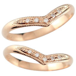 V字 ペアリング ゴールド 2個セット 結婚指輪 マリッジリング ダイヤモンド ピンクゴールドk18 ミル打ち 結婚式 18金 リング ウェーブリング ダイヤ 女性 人気 ウェディング プレゼント 18k 記念日 誕生日 普段使い