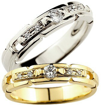 結婚指輪 プラチナ イエローゴール