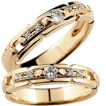 結婚指輪 ピンクゴールドk18 ペアリ