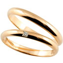 結婚指輪 マリッジリング ペアリング ゴールド 2個セット 甲丸 ダイヤモンド ピンクゴールド 結婚式 18金 リング ダイヤ 宝石 プレゼント 女性 人気 ウ...