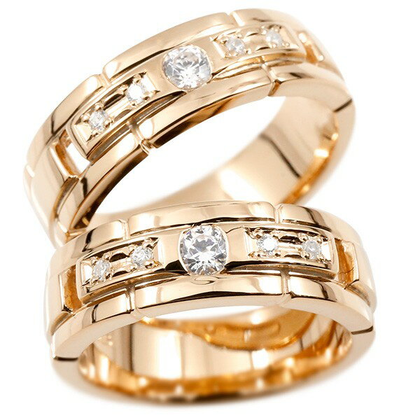 ペアリング ゴールド 2個セット ピンクゴールドk18 ダイヤモンド ダイヤ 指輪 幅広 太め マリッジリング 婚約指輪 18金 宝石 人気 ウェディング 18...