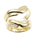 ペアリング ゴールド 2個セット 結婚指輪 メンズ イエローゴールドk18 ダイヤモンド 指輪 V字 18金 リング ダイヤ マリッジリング リング 宝石 人気...