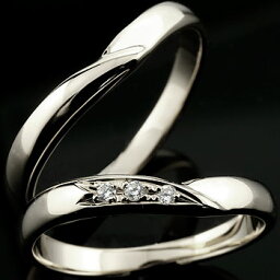ペアリング 結婚指輪 プラチナ マリッジリング ハード950 ダイヤモンド ダイヤ pt950 結婚式 カップル 人気 2本セット プレゼント 2個セット