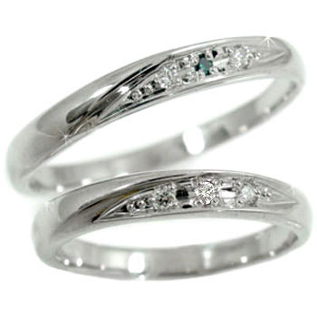 ペアリング 結婚指輪 プラチナ ダイヤモンド リング プラチナ ダイヤモンド マリッジリング ダイヤ ブルー指輪 リング結婚記念リング 結婚式 カップル 女性 送料無料 ユニセックス 男女兼用 2本セット 2個セット 普段使い 人気