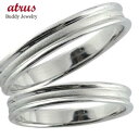 ペアリング ゴールド 2個セット ホワイトゴールドk10 リング 結婚指輪 マリッジリング k10 10金 プレゼント 女性 送料無料 人気 ウェディング 結婚...