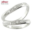 ペアリング ゴールド 2個セット ダイヤモンド 結婚指輪 マリッジリング ホワイトゴールドk10 ミル打ち 10金 ダイヤ プレゼント 女性 人気 ウェディング...