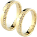 18金 ペアリング ダイヤモンド イエローゴールドk18 カップル 結婚指輪 マリッジリング フルエタニティ ダイヤ 女性 男女兼用 2個セット 18k ファッ...