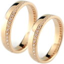 ペアリング カップル 結婚指輪 マリッジリング フルエタニティ ダイヤモンド ピンクゴールドk18 18金 ダイヤ 女性 男女兼用 2個セット 18k ファッシ...