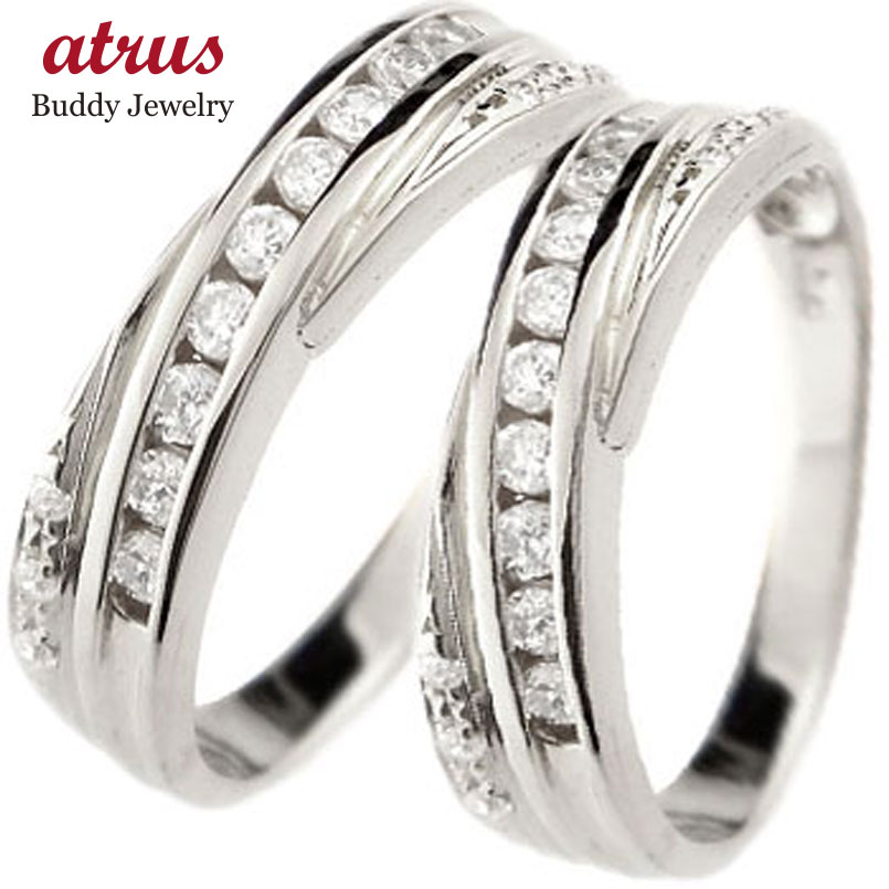 ペアリング カップル 2個セット 結婚指輪 マリッジリング キュービックジルコニア シルバー ストレート プレゼント 女性 人気 ウェディング 結婚式 記念日 ...