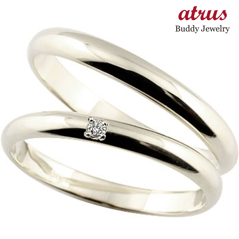 ペアリング ゴールド ダイヤモンド ソリティア ホワイトゴールドk10 結婚指輪 マリッジリング 10金 ダイヤ プレゼント 女性 人気 ウェディング 2本セッ...