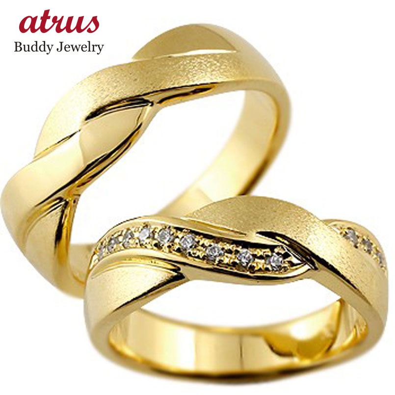 結婚指輪 イエローゴールドk18 ペアリング ゴールド カップル マリッジリング ダイヤモンド 幅広 太め つや消し 18金 リング ダイヤ 人気 シンプル 2...