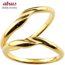 ペアリング ゴールド シンプル 細身 2個セット 結婚指輪 マリッジリング 地金リング イエローゴールドk18 華奢 つや消し 18金 リング スイートペアリィ...