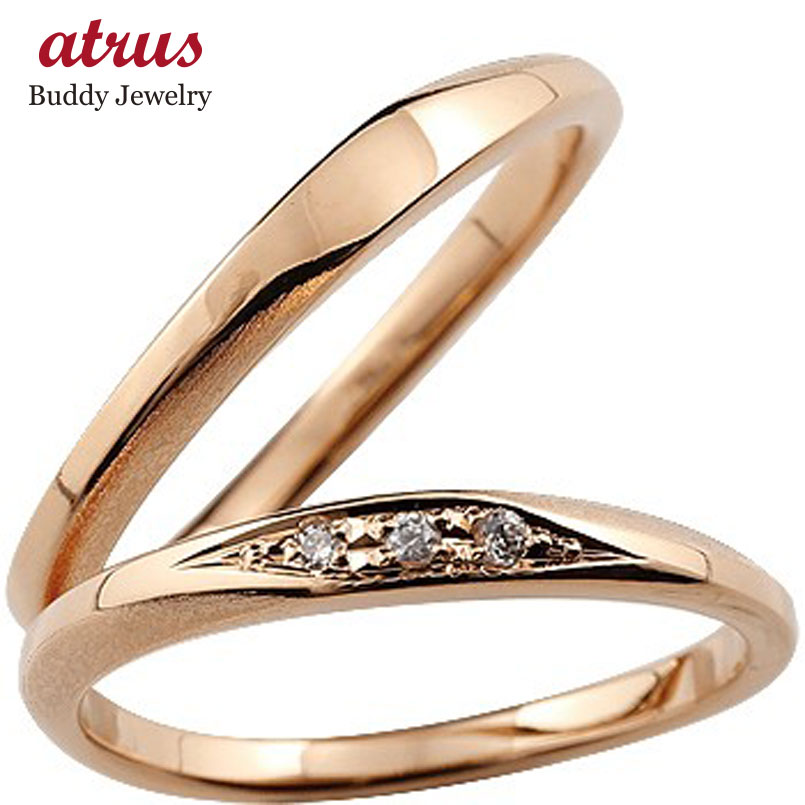 結婚指輪 ピンクゴールドk10 ペアリング ゴールド カップル ダイヤモンド マリッジリング 華奢 細い 10金 つや消し ダイヤ スイートペアリィー 人気 シ...