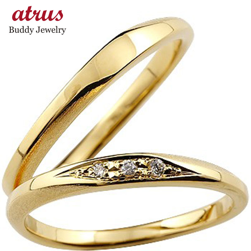 ペアリング ゴールド シンプル 細身 2個セット ダイヤモンド 結婚指輪 マリッジリング 18k イエローゴールドk18 18金 華奢 リング つや消し ダイヤ...