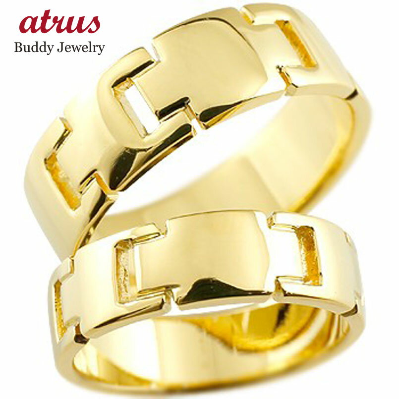 ペアリング 結婚指輪 18金 ゴールド 地金リング 幅広 クロス 十字架 マリッジリング k18 イエローゴールド 男女兼用 カップル ジェンダーフリー ユニセ...