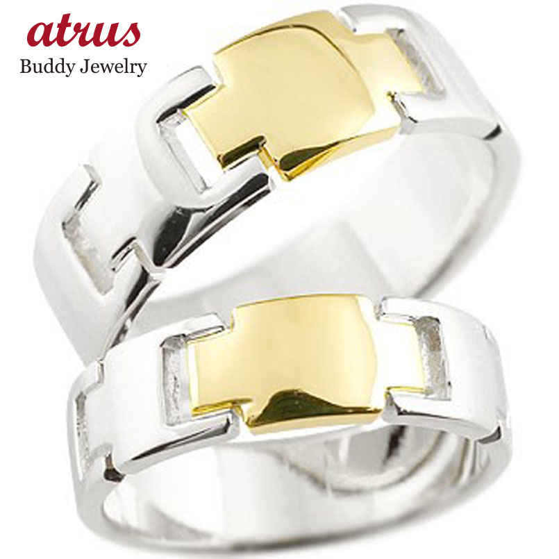 ペアリング プラチナ 18金 カップル 結婚指輪 クロス イエローゴールドk18 マリッジリング コンビリング 地金リング 十字架 結婚式 宝石なし 男女兼用 ...