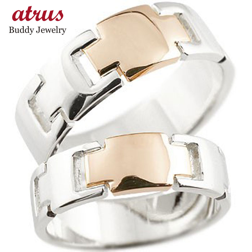 ペアリング カップル プラチナ 18金 結婚指輪 クロス ピンクゴールドk18 マリッジリング コンビリング 地金リング 十字架 結婚式 宝石なし 男女兼用 2...