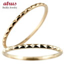 ペアリング ゴールド シンプル 細身 2個セット 結婚指輪 マリッジリング 地金リング ピンクゴールドk18 18金 華奢 ストレート スイートペアリィー 人気...