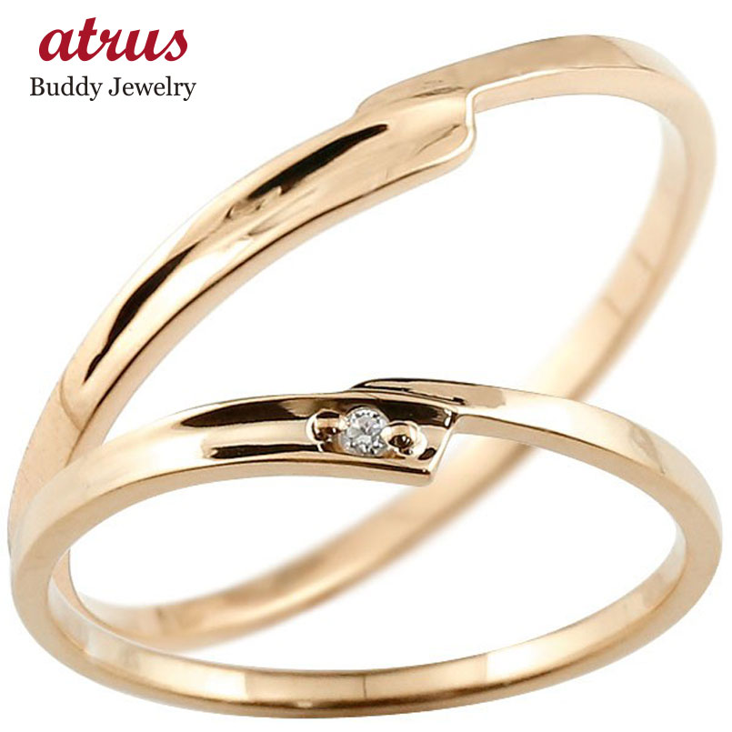 結婚指輪 ピンクゴールドk10 ペアリング ゴールド カップル マリッジリング ダイヤモンド 華奢 細い 一粒 10金 スパイラル スイートペアリィー 人気 シ...
