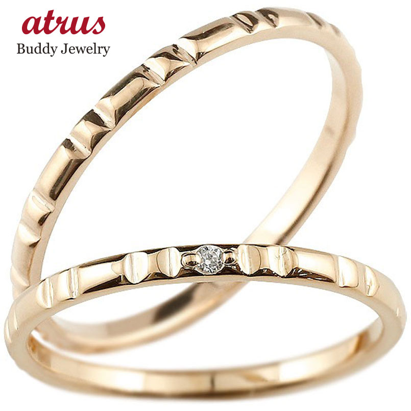 ペアリング ゴールド シンプル 細身 2個セット 結婚指輪 マリッジリング ダイヤモンド ピンクゴールドk18 一粒 華奢 18金 スイートペアリィー 人気 ウ...