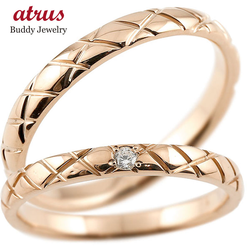 ペアリング ゴールド 2個セット 結婚指輪 マリッジリング ダイヤモンド ピンクゴールドk10 k10 アンティーク調 結婚式 ダイヤ 10金 ダイヤリング 女...