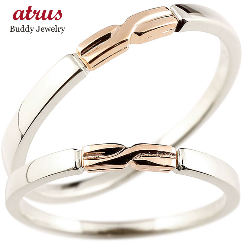 結婚指輪 プラチナ ピンクゴールドk18 ペアリング ゴールド カップル 2個セット マリッジリング 華奢 細い 結び リング pt950 18金 地金リング ...