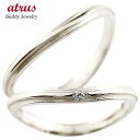 ペアリング ゴールド 2個セット ホワイトゴールドk10 リング ダイヤモンド シンプル 指輪 華奢 重ね付け 細め 細身 k10 アンティーク調 レディース ...