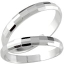 ペアリング プラチナ 結婚指輪 マリッジリング カップル 2個セット ペア pt900 人気 カットリング ダイヤモンドカット ダイヤ ウェディング 結婚式 記...