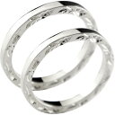 ハワイアンジュエリー 結婚指輪 マリッジリング ハワイアン ハードプラチナ950 ペアリング 人気 地金リング pt950 カップル ウェディング 2本セット ...