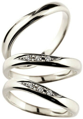 ペアリング ゴールド 結婚指輪 ダイヤモンド ホワイトゴールドk10 マリッジリング 結婚式 ウェーブリング ダイヤ トラスリング 3本セット 10金 人気 ウェディング ファッションリング 大人 プレゼント ギフト シンプル