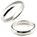 プラチナ ペアリング カップル 2個セット 結婚指輪 マリッジリング メンズ pt900 地金リング 幅広 太め 指輪 リーガル 男性 トラスト プレゼント 女...