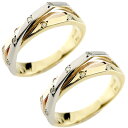 プラチナ ペアリング ゴールド 2個セット 18金 結婚指輪 マリッジリング メンズ ダイヤモンド 3色 指輪 ダイヤ スリーカラー 幅広 太め pt900 k...