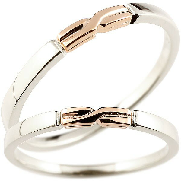 ペアリング ゴールド プラチナ 結婚指輪 マリッジリング ピンクゴールドk18 シンプル 細身 2個セット 華奢 結び リング pt950 18金 地金リング ...
