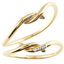 ペアリング ゴールド シンプル 細身 2個セット イエローゴールドk10 ダイヤモンド 結び 結婚指輪 華奢 マリッジリング リング 10金 ストレート プレゼント 女性 人気 ウェディング スイートペアリィー 結婚式 2本セット